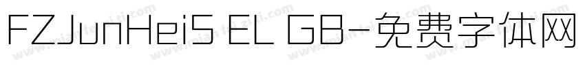FZJunHeiS EL GB字体转换